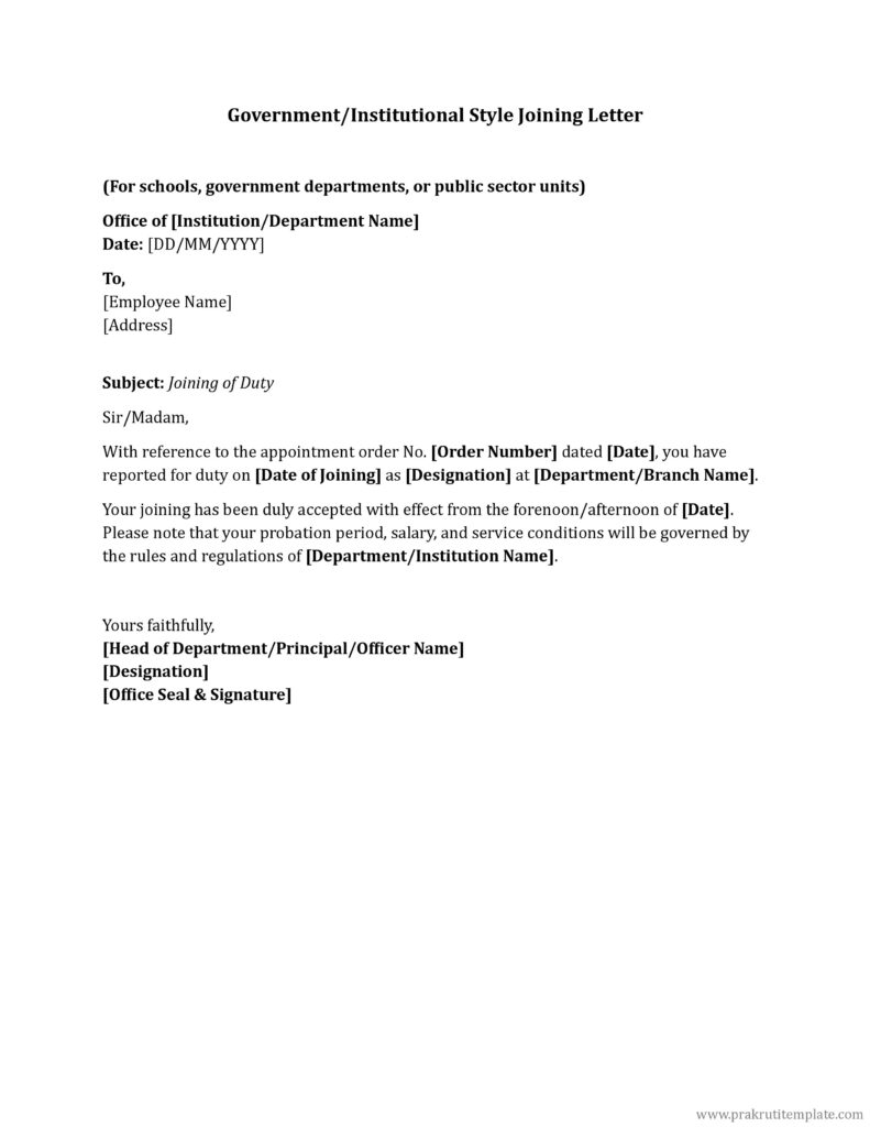 Government Institutional Style Joining Letter