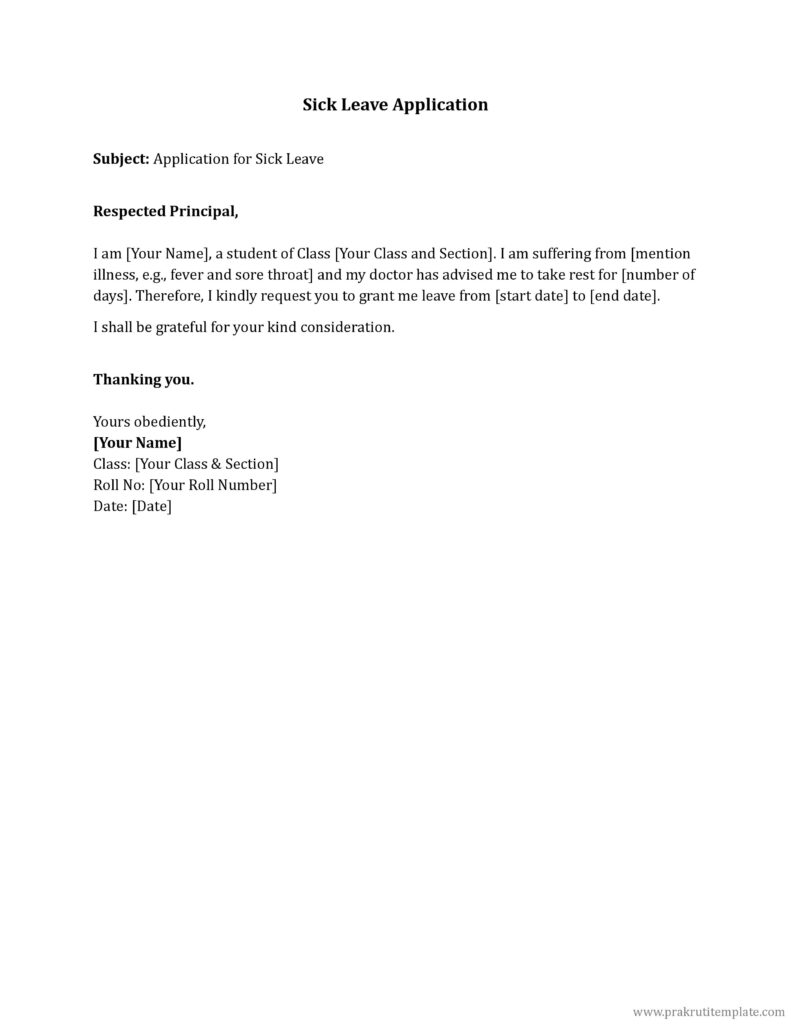 Sick Leave Application